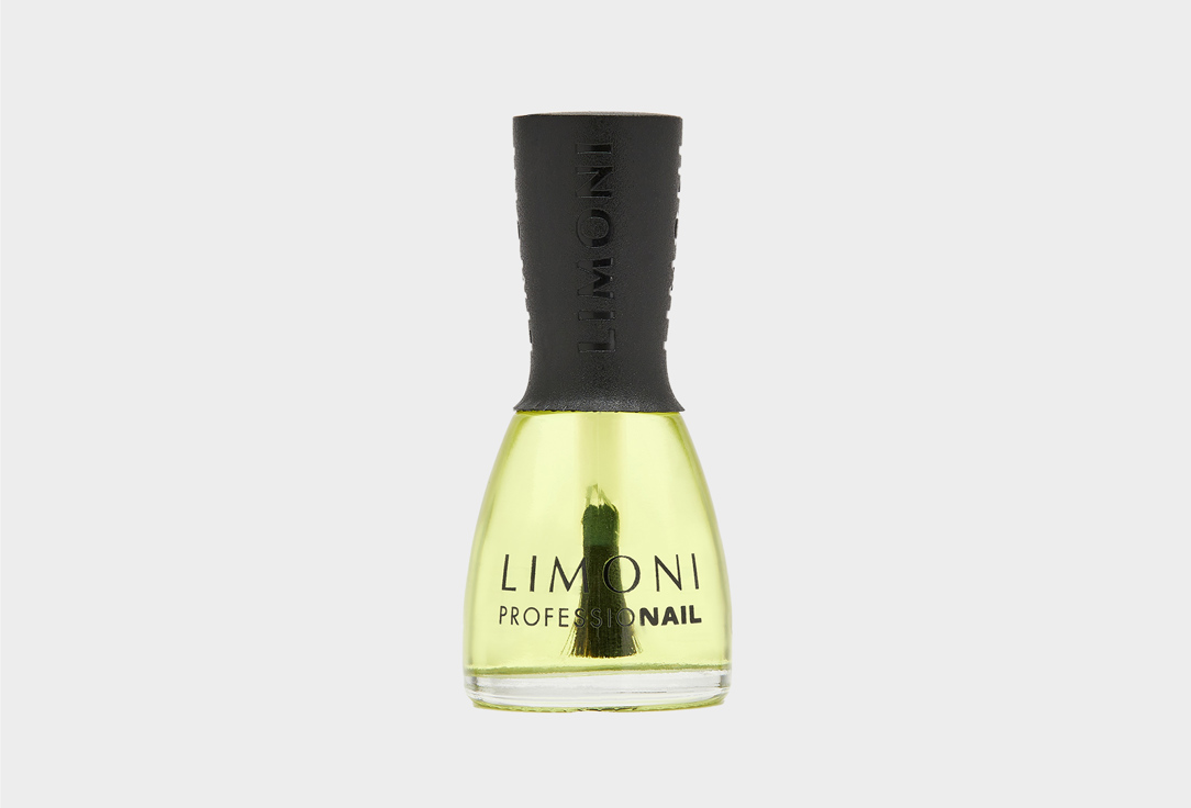 Увлажняющее масло для кутикулы LIMONI Nail Cuticle Care Moisturizing Oil 