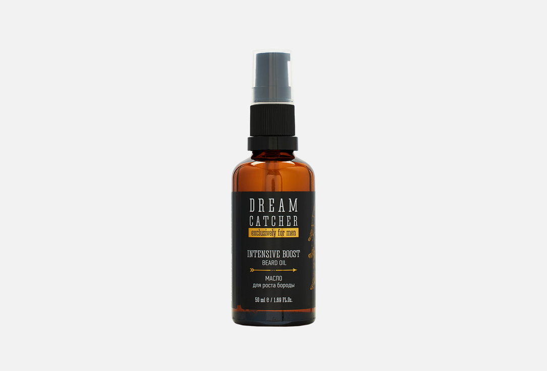 Масло для роста бороды DREAM CATCHER INTENSIVE BOOST BEARD OIL 55 мл