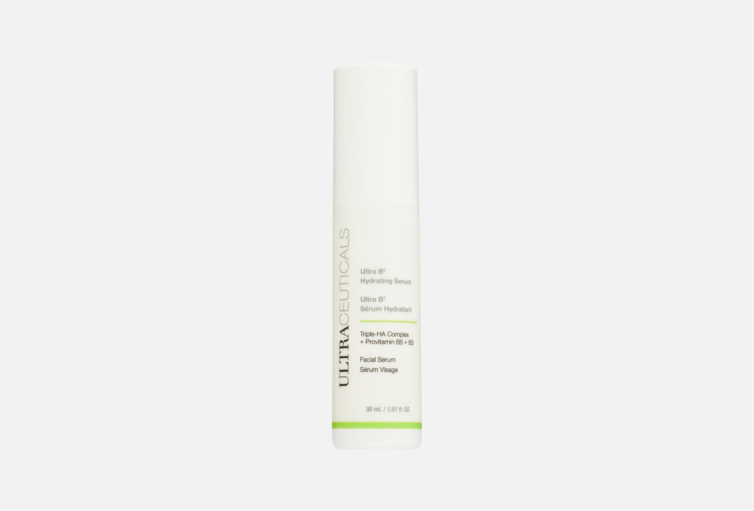 Ultra B2 Hydrating Serum 30 мл