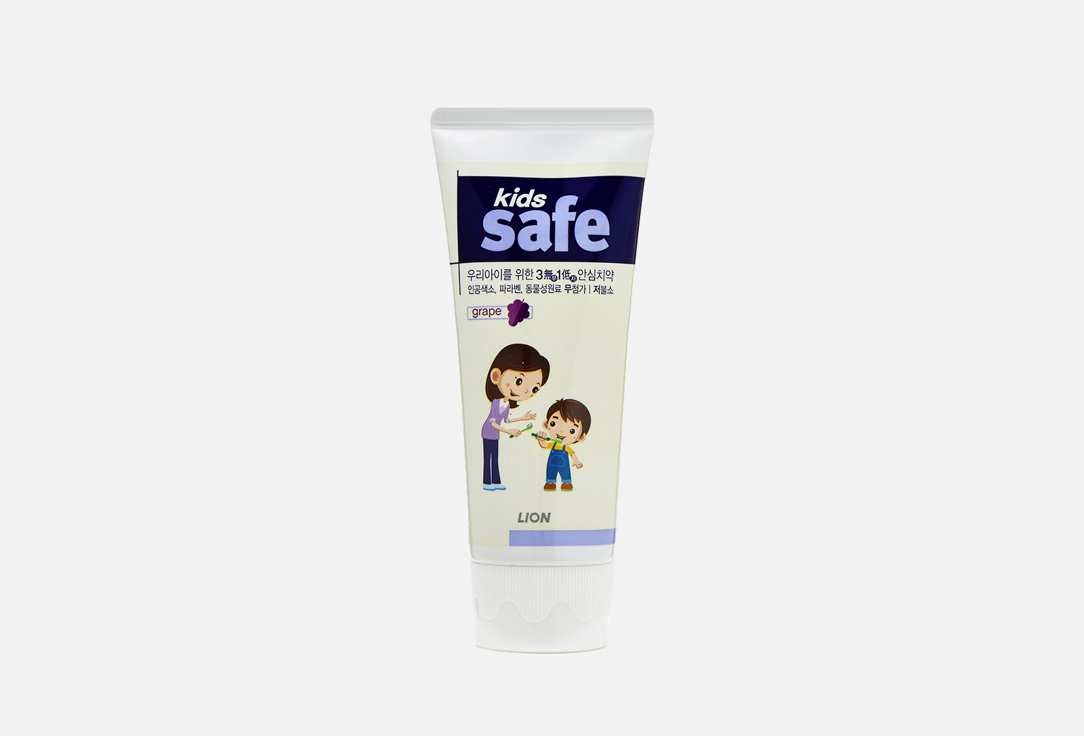 Детская зубная паста со вкусом винограда Lion Kids Safe 