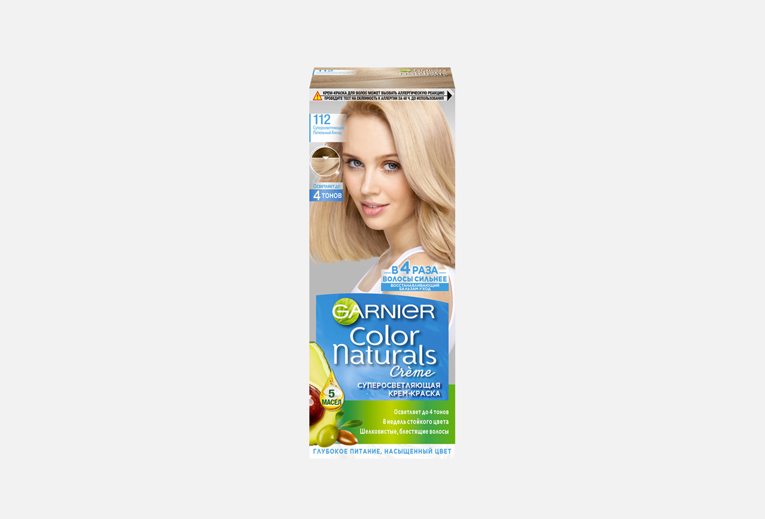 Garnier Стойкая питательная крем-краска для волос Color Naturals 112 110 мл — купить в Москве