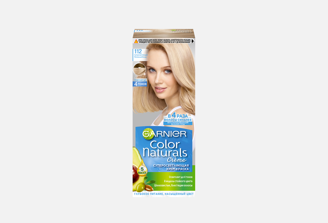 Стойкая питательная крем-краска для волос Garnier Color Naturals 112 