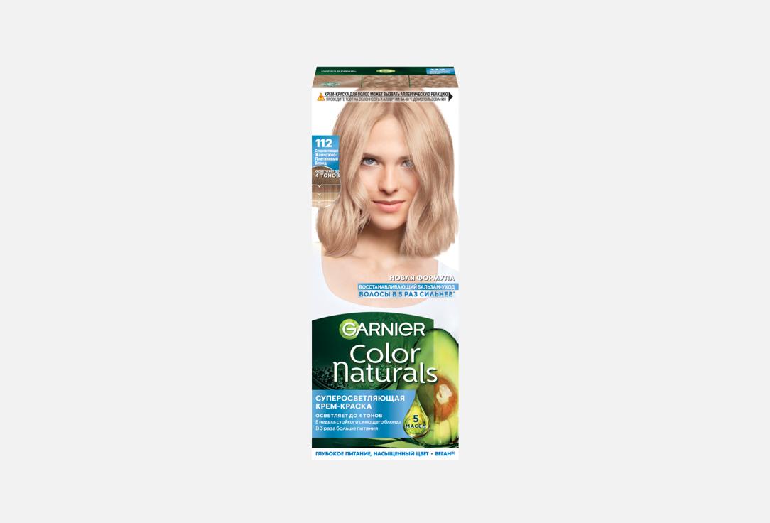 Изображение товара Краска для волос Garnier Color Naturals кремовая 112 мл
