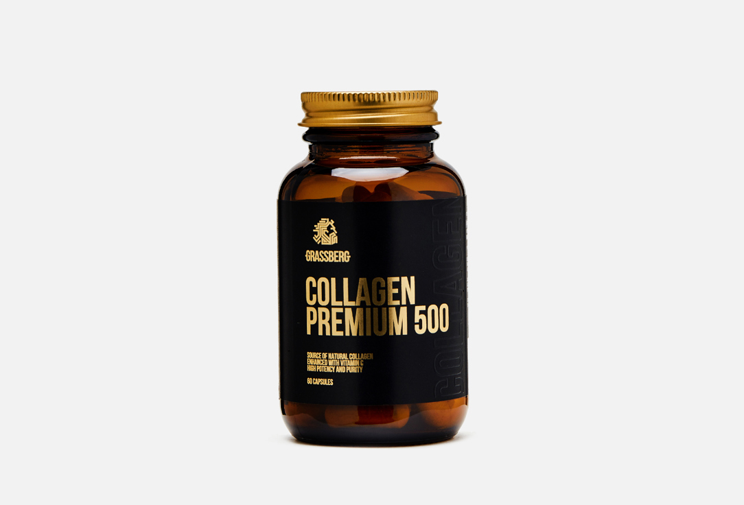 Биологически активная добавка  GRASSBERG Collagen Premium 500mg 
