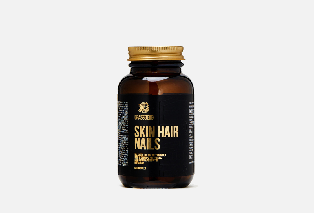 Skin hair nails Омега 3, витамин С, железо 60 шт