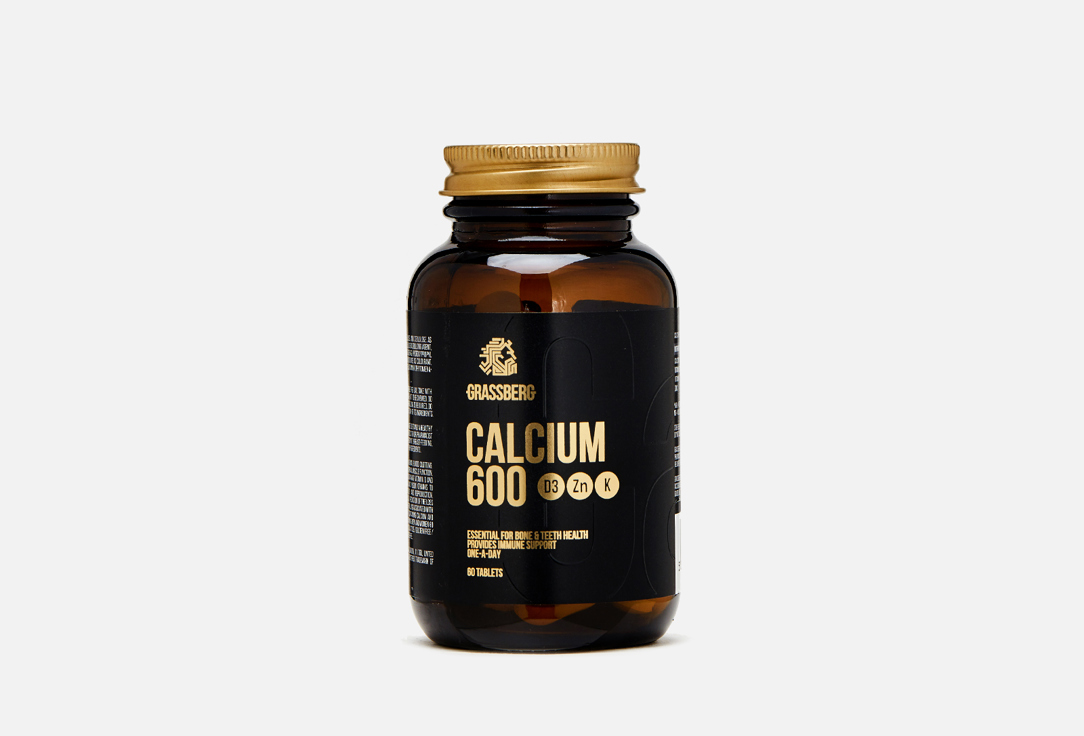 Кальций с витаминами, цинком GRASSBERG calcium 600 