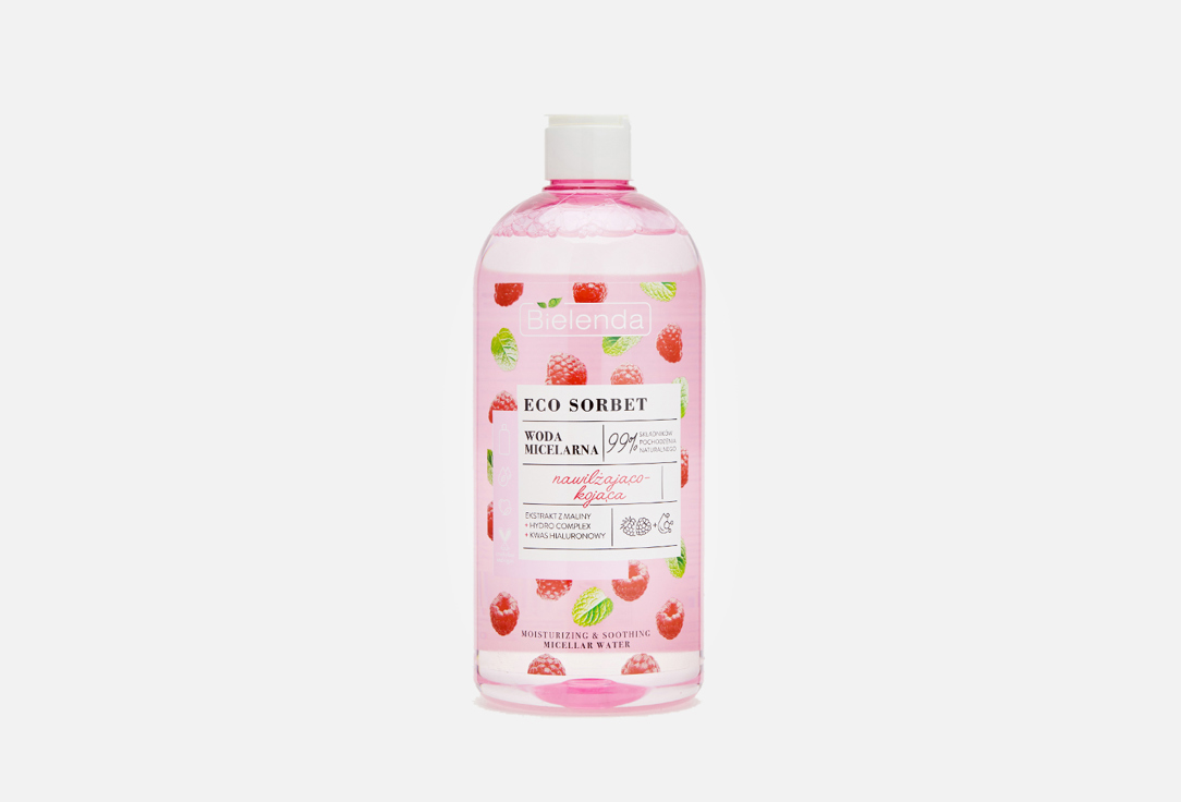 цена Мицеллярная вода увлажняющая и успокаивающая BIELENDA Sorbet Raspberry 500 мл