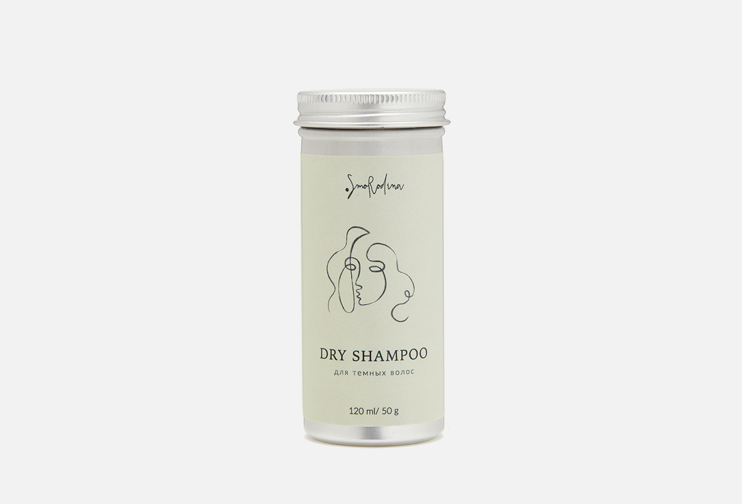 Сухой шампунь для темных волос SmoRodina Dry shampoo for dark hair 