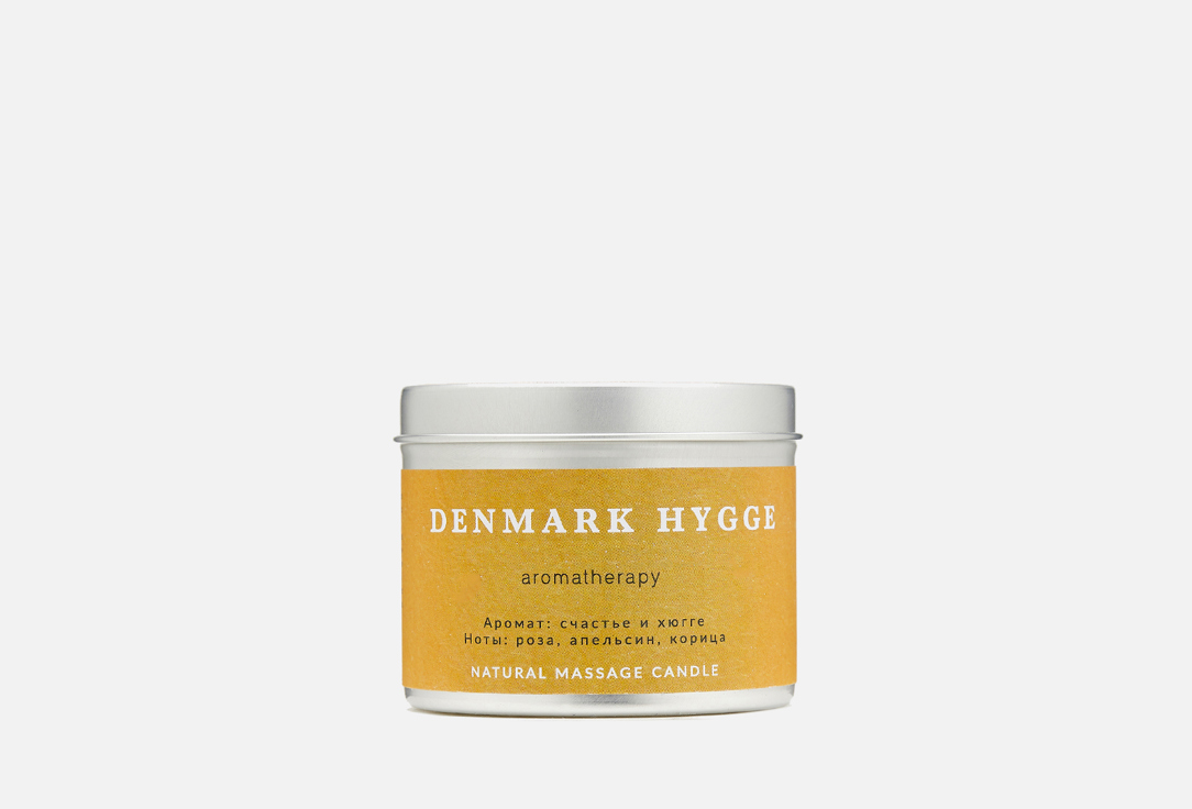 Denmark hygge 200 мл 1690₽