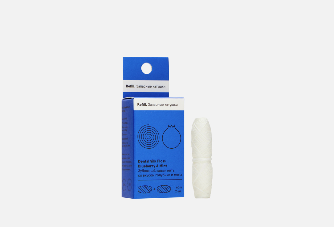 Зубная нить шелковая и запасные катушки JUNGLE STORY Reffil Blueberry & mint Silk 1 шт eco dent gentlefloss зубная нить мята 91 44 м