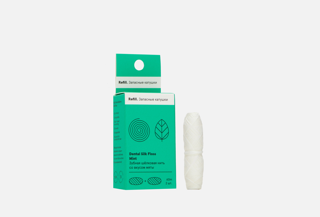 Зубная нить шелковая и запасные катушки JUNGLE STORY Reffil Mint Silk 1 шт eco dent gentlefloss зубная нить мята 91 44 м