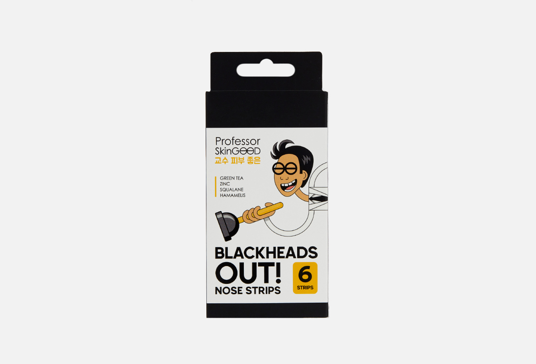 Полоски для носа очищающие PROFESSOR SKINGOOD Blackheads Out Nose Strips 6 шт медива полоски д носа очищающие с углем 6