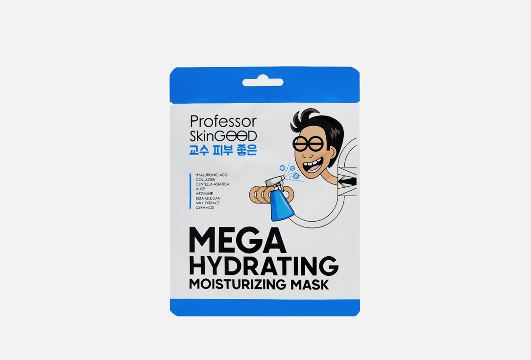цена Увлажняющая маска восстанавливающая PROFESSOR SKINGOOD Mega Hydrating Moisturizing Mask 1 шт
