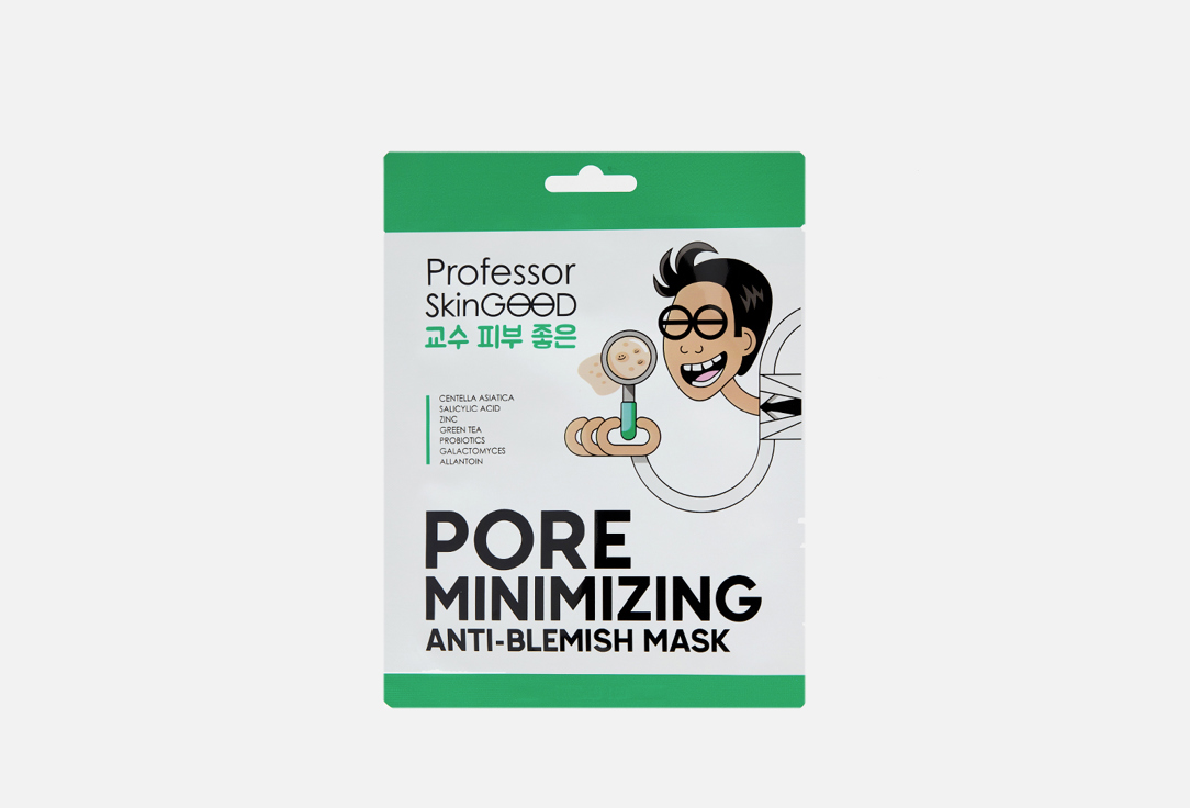 professor skingood pore minimizing anti blemish mask Маска для проблемной кожи восстанавливающая PROFESSOR SKINGOOD Pore Minimizing Anti-Blemish Mask 1 шт