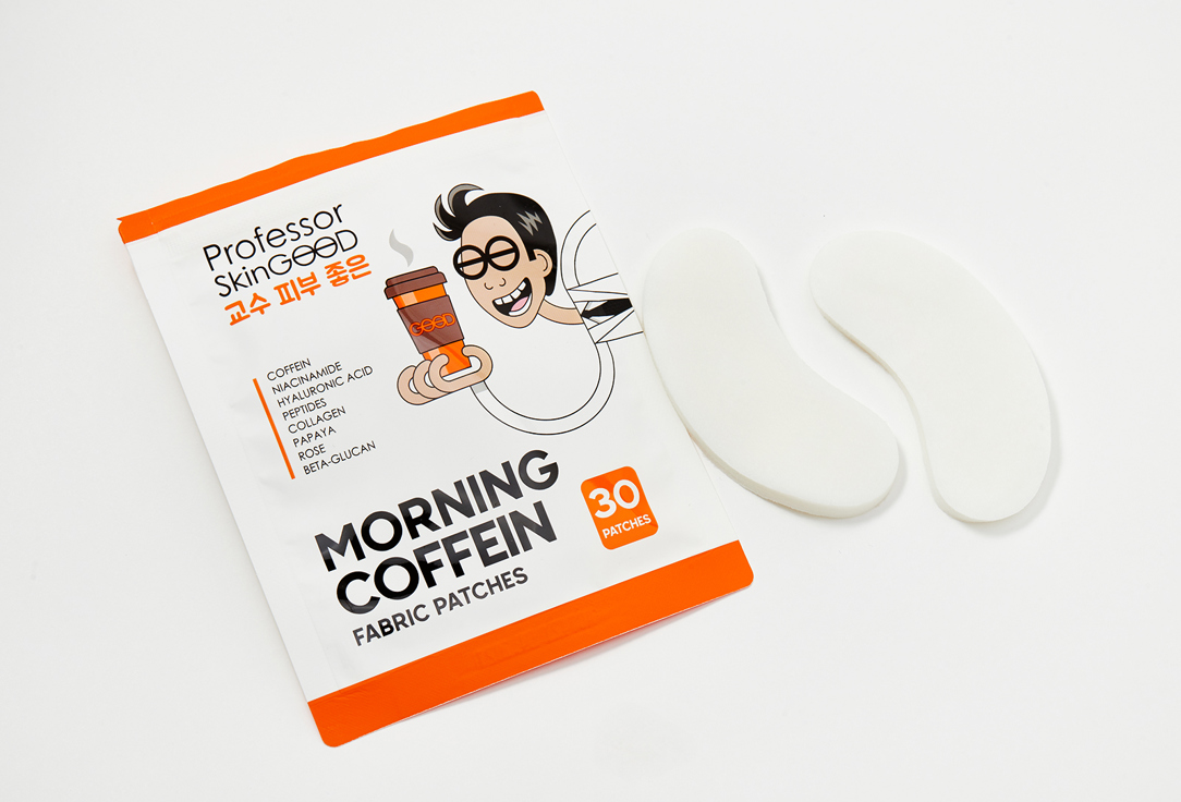 Тканевые патчи с кофеином Professor SkinGOOD Morning Coffein Fabric Patches  