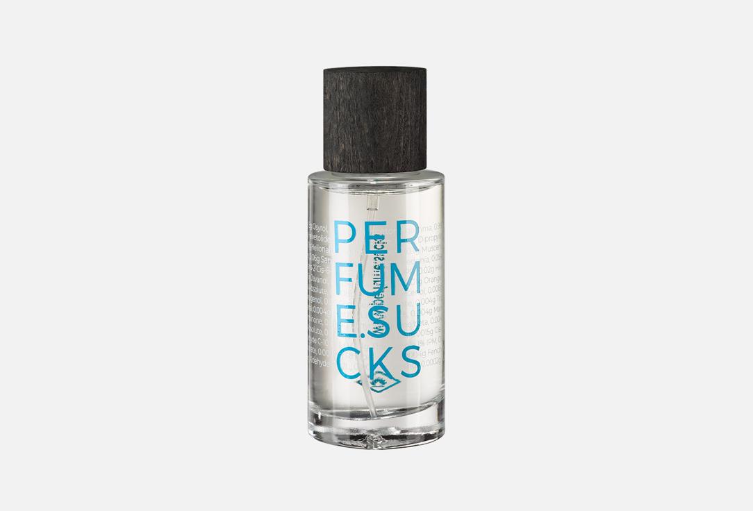 

Парфюмерная вода PERFUME.SUCKS, BLUE 3135C 52 мл
