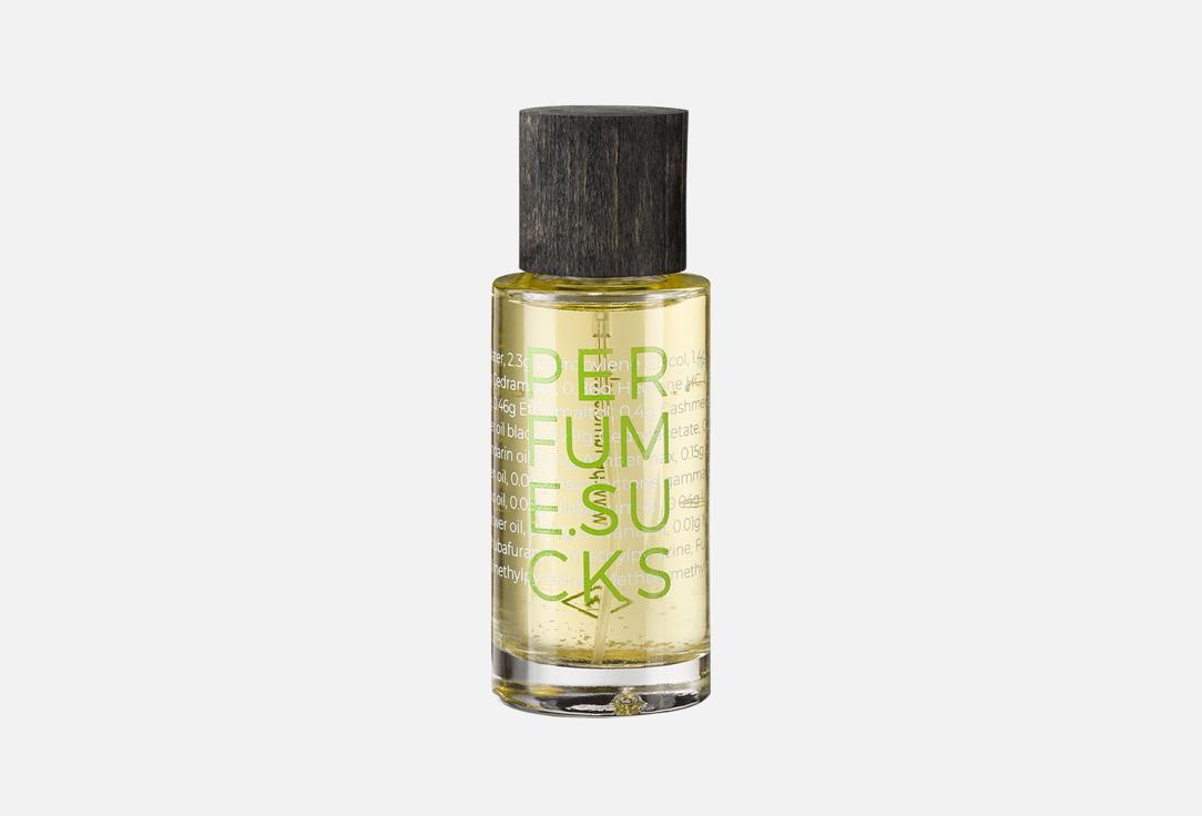 

Парфюмерная вода PERFUME.SUCKS, GREEN 368C 50 мл