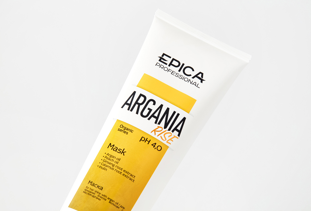 Маска для придания блеска с маслом арганы EPICA Professional argania rise organic  