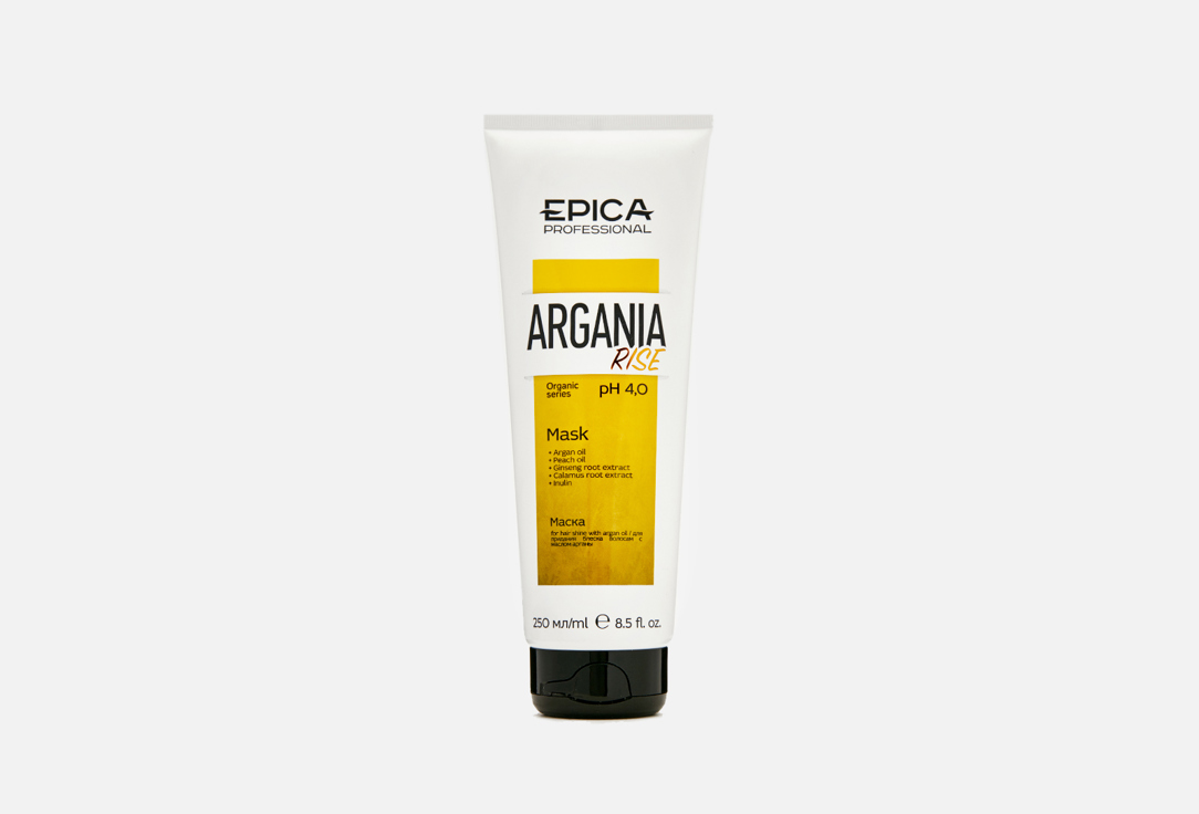 Маска для придания блеска с маслом арганы EPICA Professional argania rise organic  