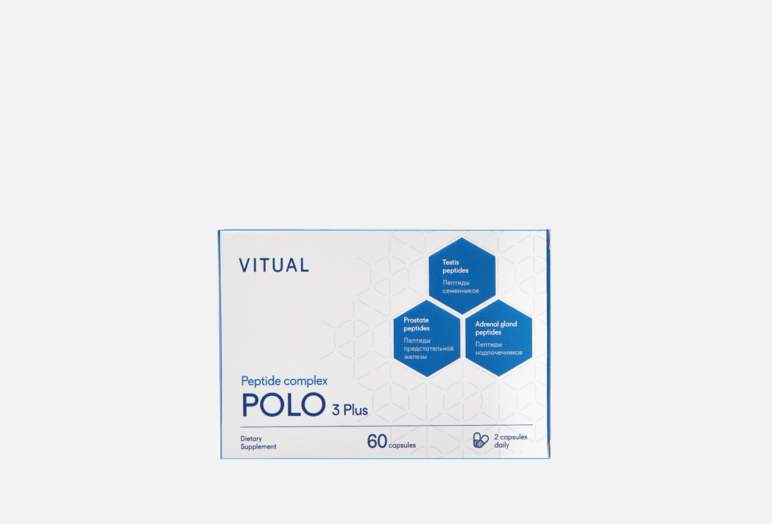 

Пептидный комплекс VITUAL, Polo 3 Plus 60 шт