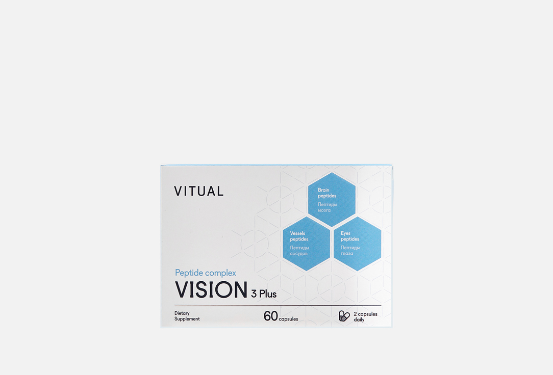 цена Пептидный комплекс VITUAL Vision 3 Plus 60 шт
