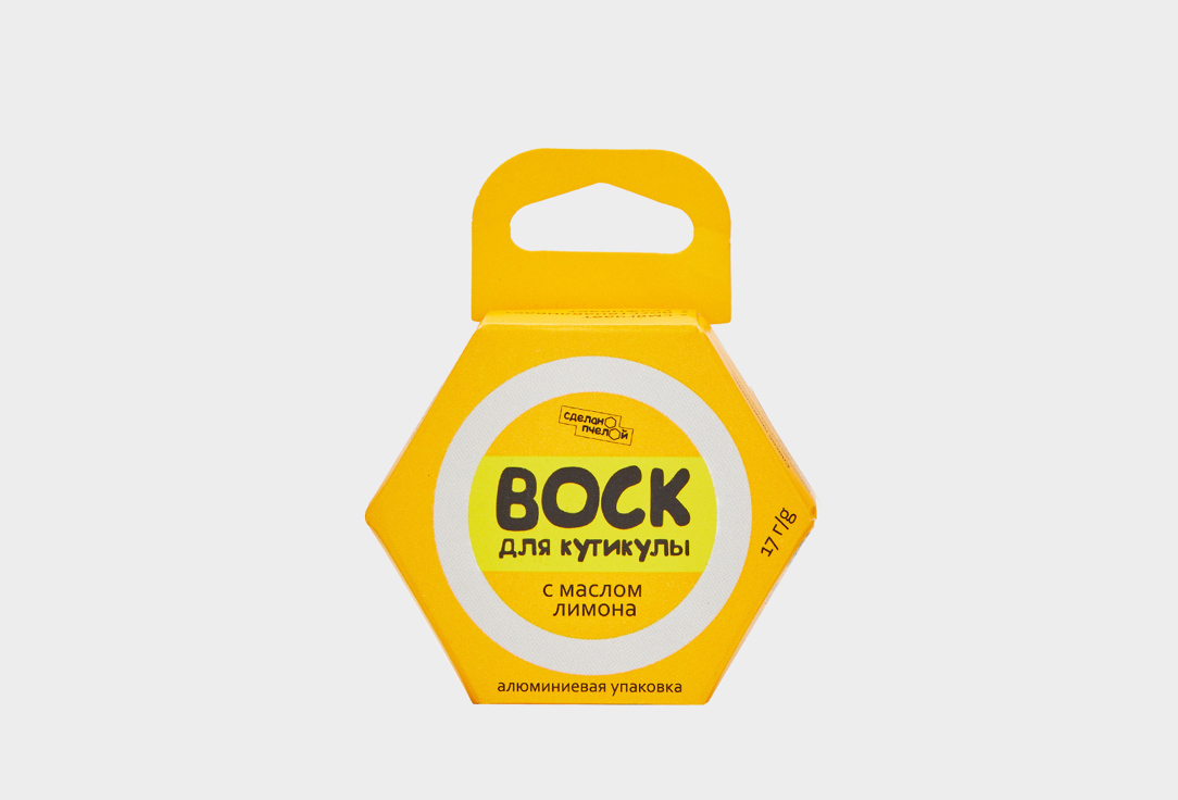 

Воск для кутикулы СДЕЛАНОПЧЕЛОЙ, Прозрачный, 100% натуральный с пчелиным воском 25 г