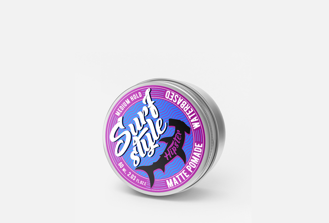 Матовая помада для волос HIPSTER Surf style Matte Pomade  60 мл