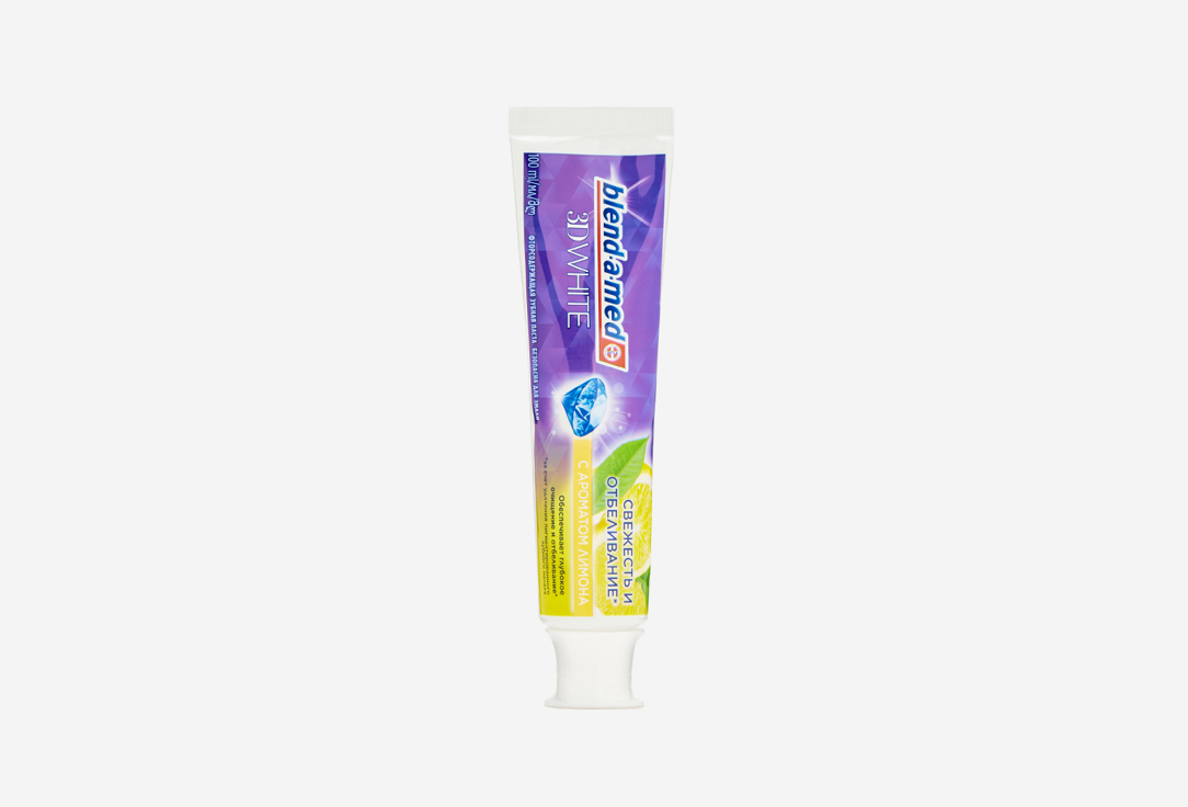 зубная паста с ароматом лимона Blend-a-med 3D White Свежесть и отбеливание 