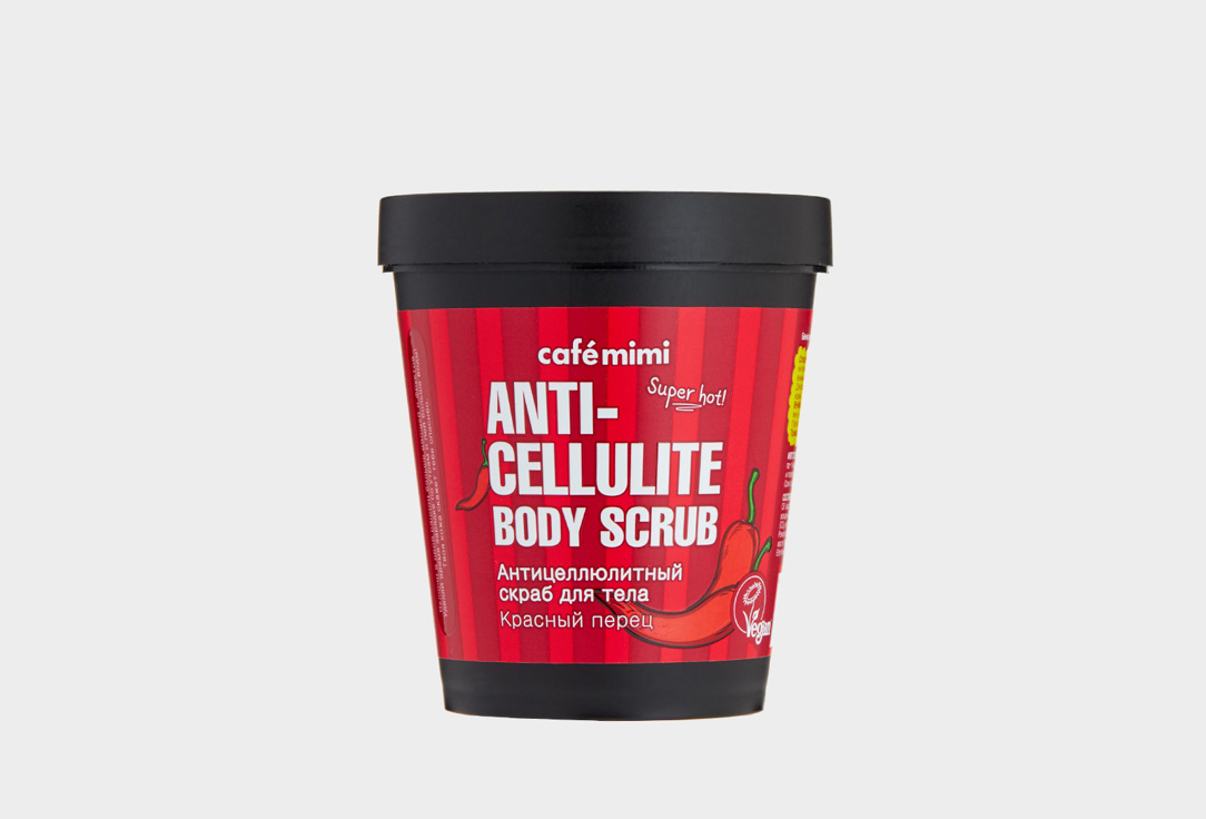 Изображение товара Антицеллюлитный cкраб для тела Café mimi Red Pepper