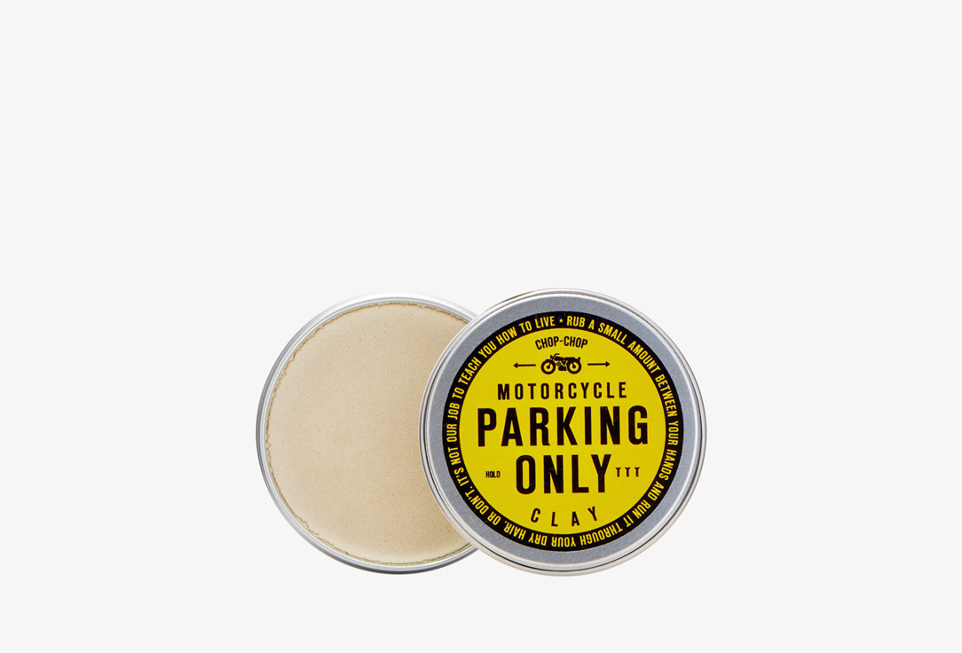 Изображение товара Глина для укладки волос Chop-Chop Clay Motorcycle Edition Lemon