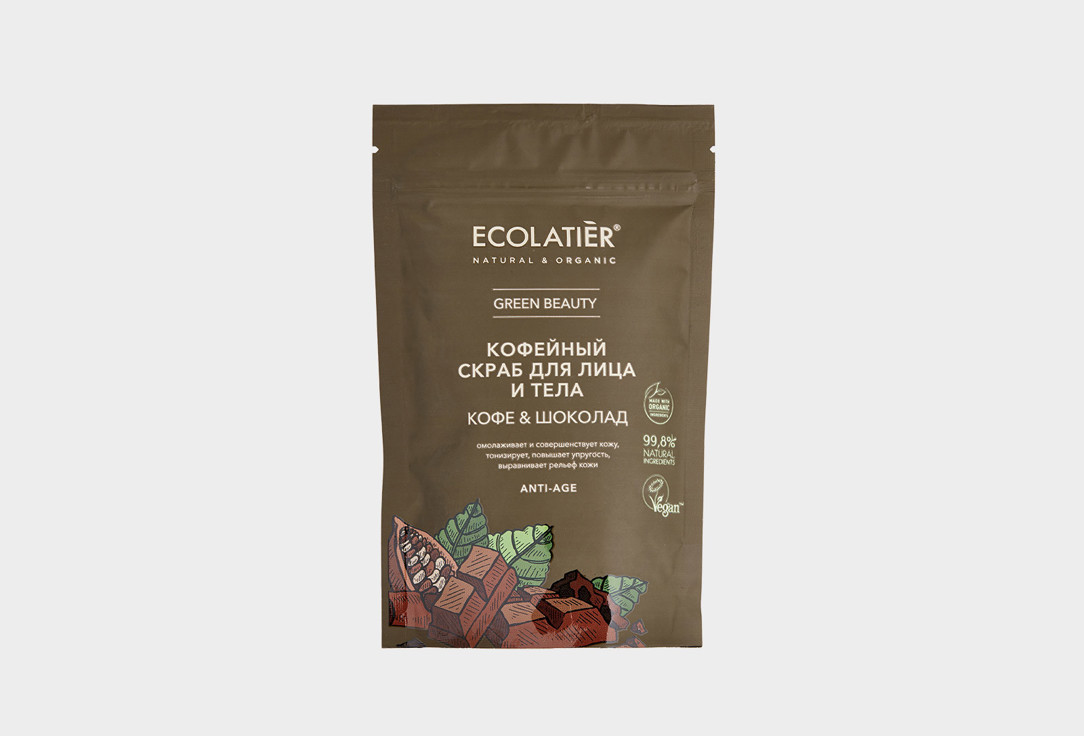 Изображение товара Скраб для лица и тела ECOLATIER COFFEE & CHOCOLATE