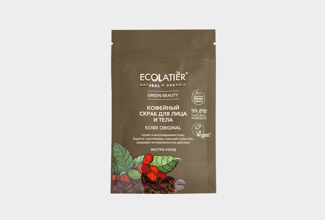 Изображение товара Скраб для лица и тела ECOLATIER COFFEE ORIGINAL