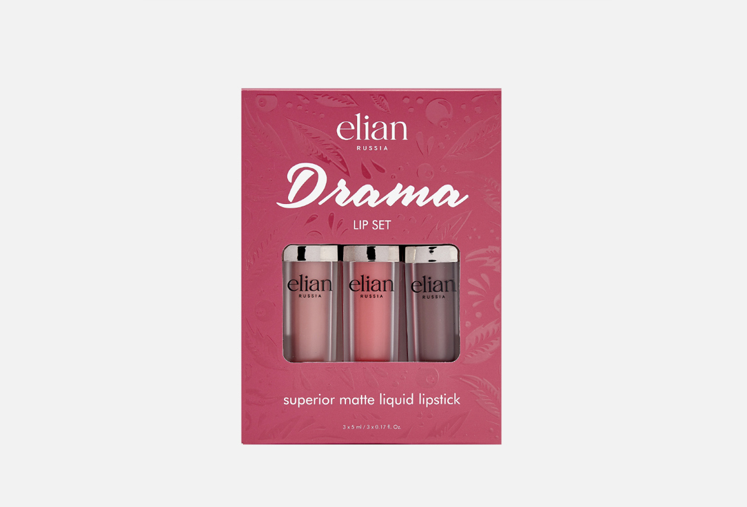 Набор жидких матовых помад ELIAN RUSSIA Drama Lip Set 3 шт подарки для неё elian набор матовых помад drama lip set