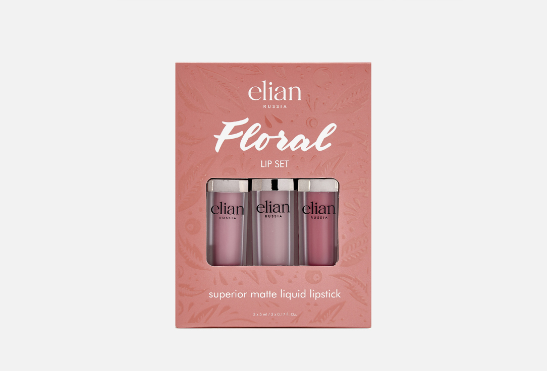 Набор жидких матовых помад ELIAN RUSSIA Floral Lip Set 3 шт подарки для неё elian набор матовых помад drama lip set