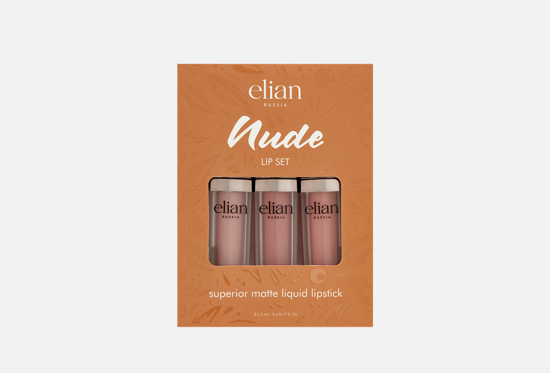 Изображение товара Набор жидких матовых помад ELIAN RUSSIA Nude Lip Set