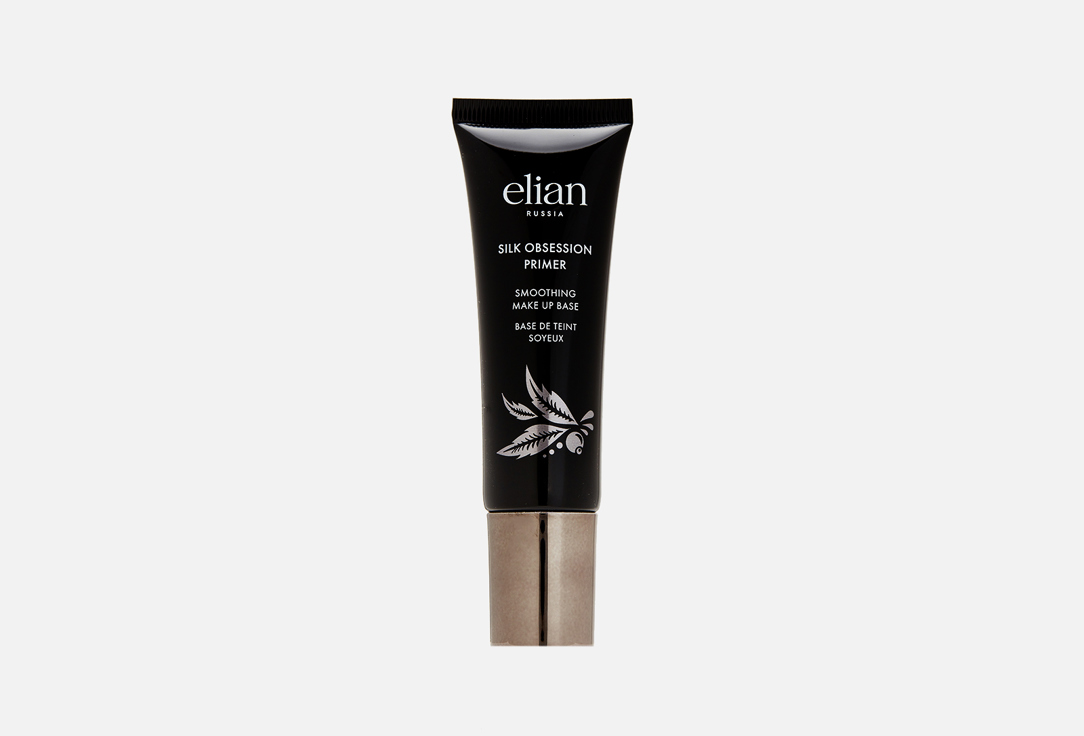 Основа под макияж ELIAN RUSSIA Silk Obsession Primer 25 мл elian russia collagen lip activator
