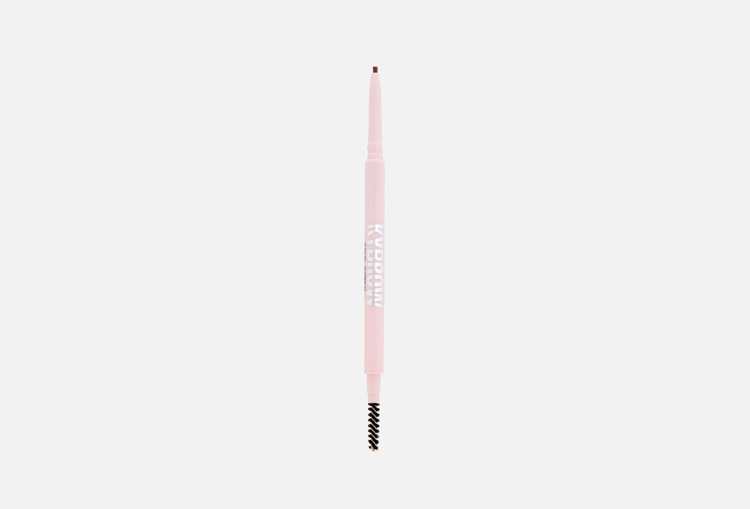 Карандаш для бровей Kylie Cosmetics by Kylie Jenner Brow pencil Auburn