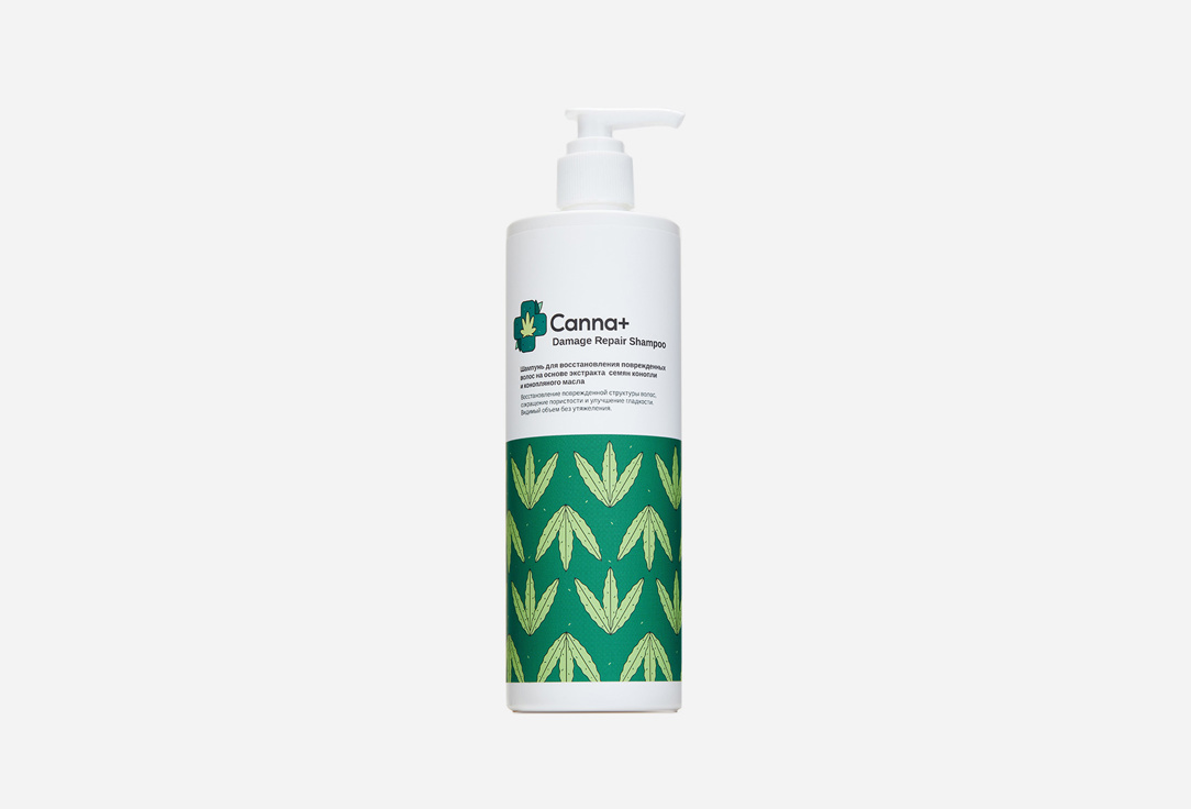 Шампунь для восстановления поврежденных волос Canna+  Damage Repair Shampoo 