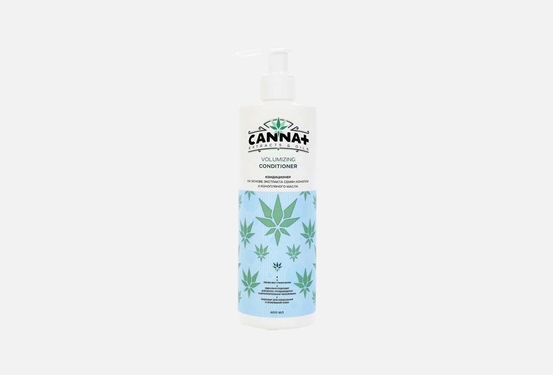 

Кондиционер для волос CANNABIS+, Volumizing Conditioner
