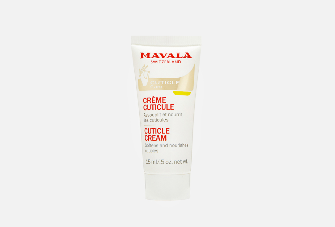 Крем для смягчения кутикулы MAVALA Cuticle Cream 15 мл mavala крем для смягчения кутикулы cuticle cream 15ml 9091414