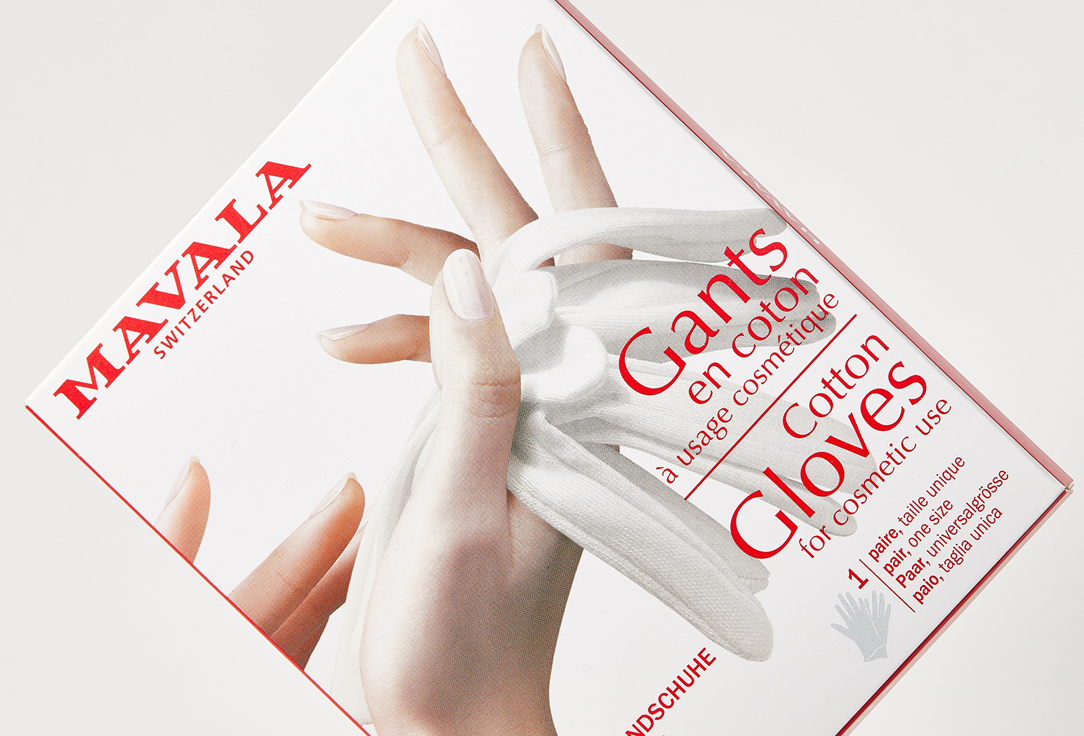 Перчатки  MAVALA Gants Gloves 