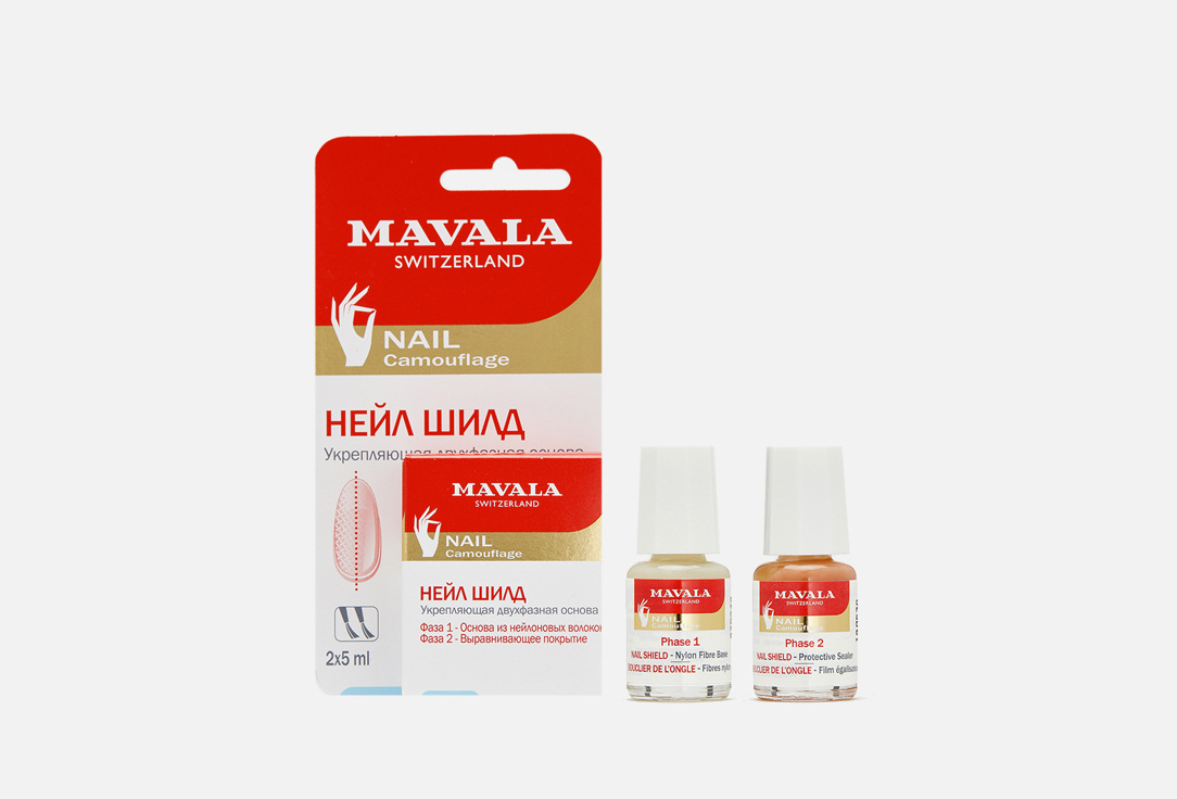 Изображение товара Защитный экран для ногтей MAVALA Nail Shield 2x5мл укрепление и выравнивание ногтей