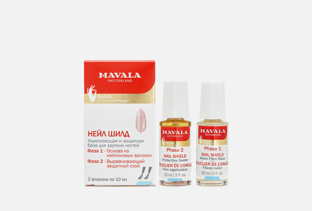 Изображение товара Защитный экран для ногтей 2x10мл MAVALA Nail Shield