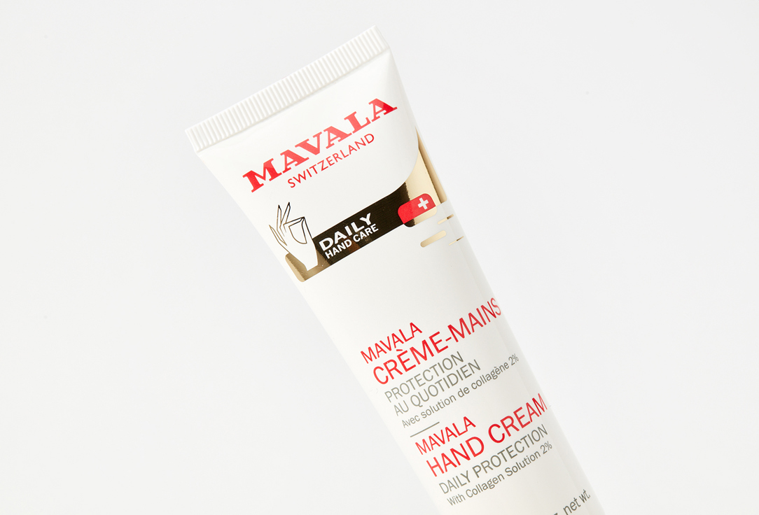 Крем для рук  MAVALA Hand Cream  