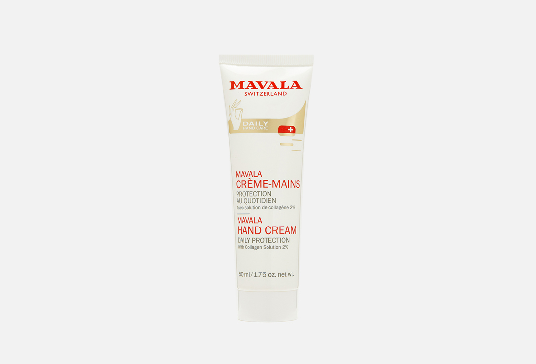 цена Крем для рук MAVALA Hand Cream 50 мл