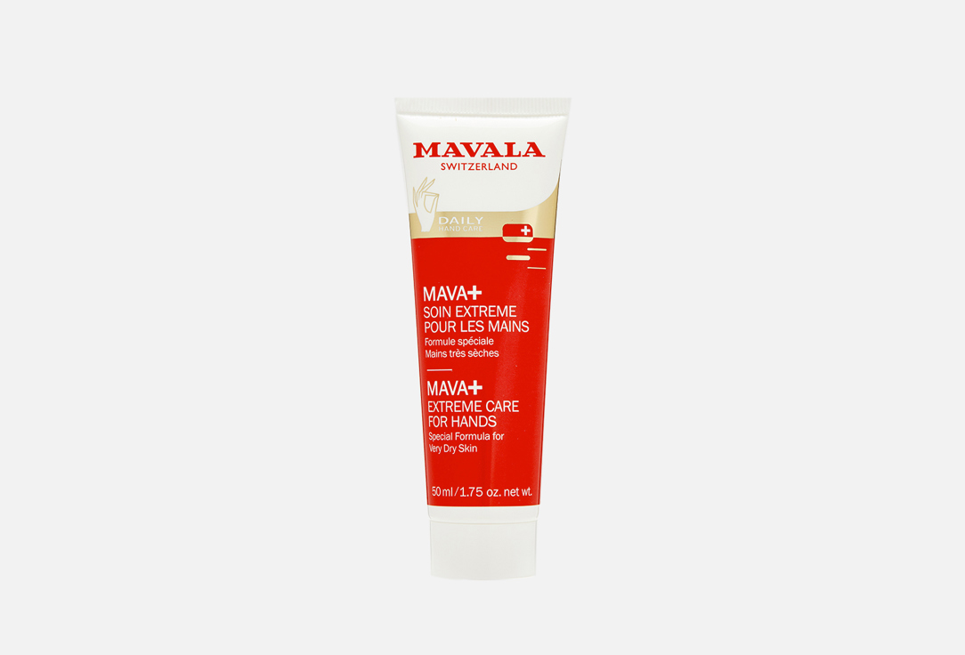 

Крем для сухой кожи рук MAVALA, Mava+ Extreme Care for hands 50 мл