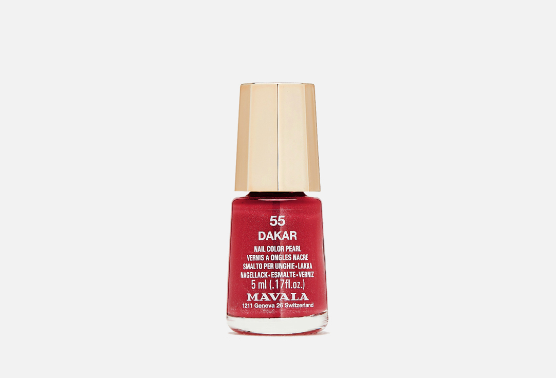 Лак для ногтей MAVALA Nail color 055 Dakar 
