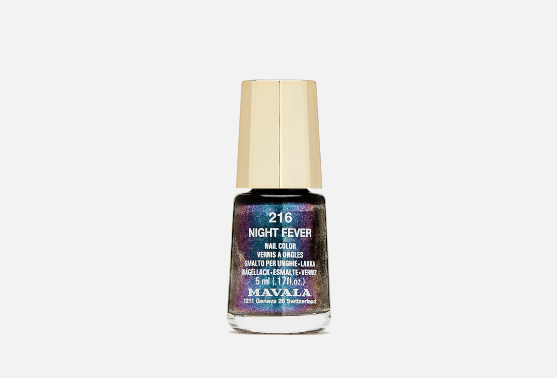 Лак для ногтей MAVALA Nail color 216 Night Fever 