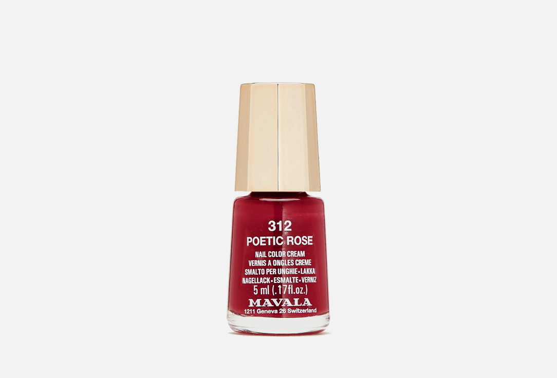 Лак для ногтей MAVALA Nail color 5 мл