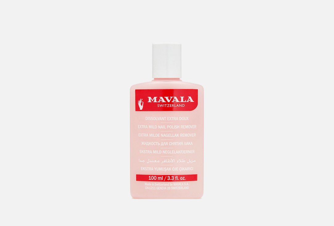 Изображение товара Жидкость для снятия лака MAVALA NAIL POLISH REMOVER Pink